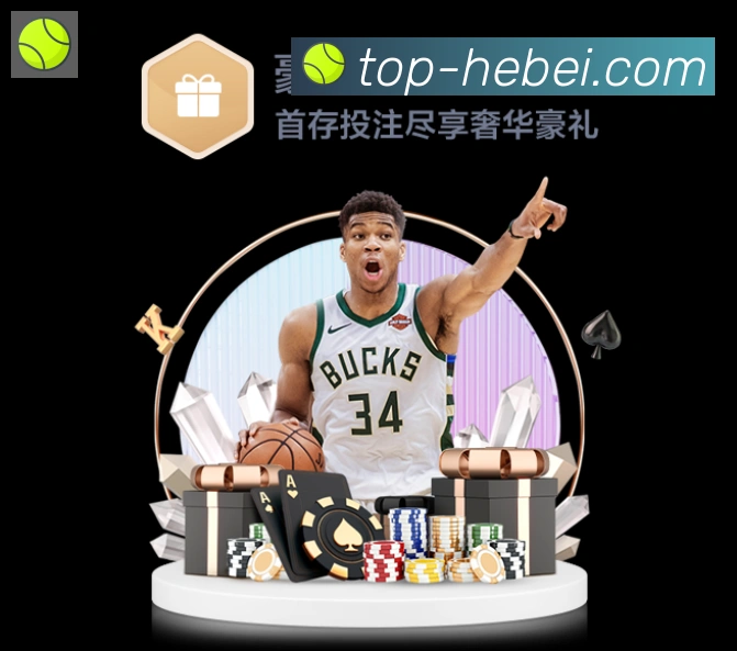App 展示图