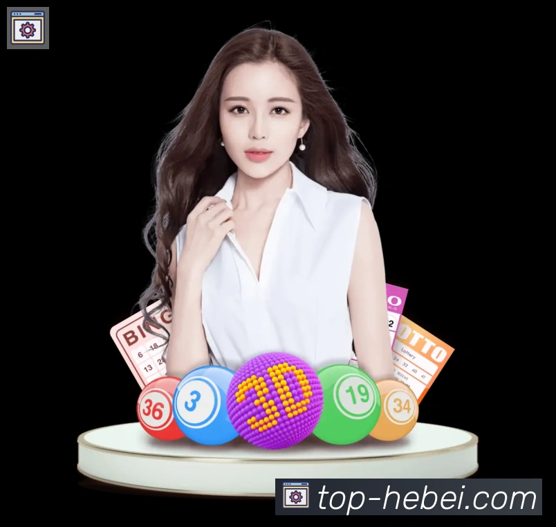 体育App